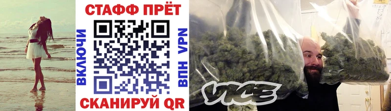 Купить наркотик Реутов МАРИХУАНА  Псилоцибиновые грибы  ГАШИШ 