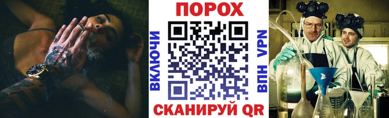 Amphetamine 97%  Реутов 