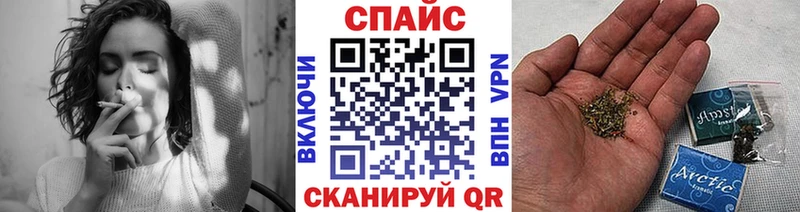БУТИРАТ GHB  Реутов 
