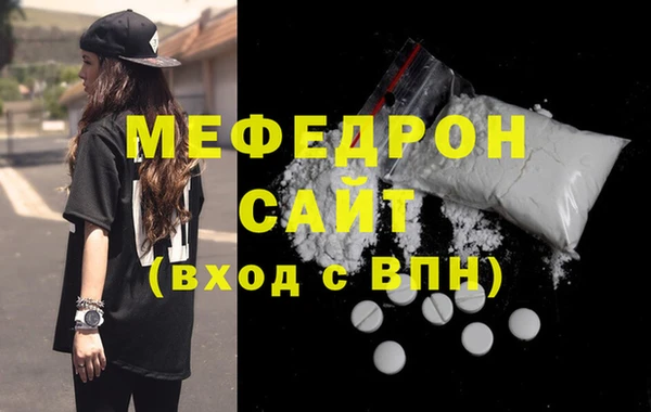 марки lsd Балабаново