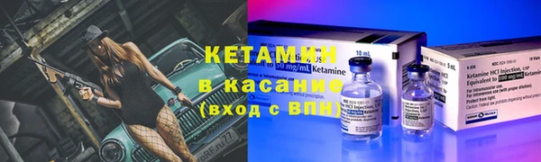 круглые Баксан
