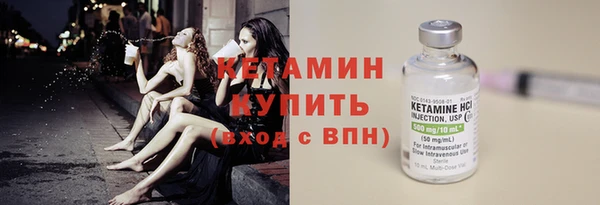 гашишное масло Лабытнанги