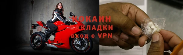 mdpv Ладушкин