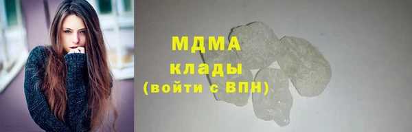 дурь Белоозёрский