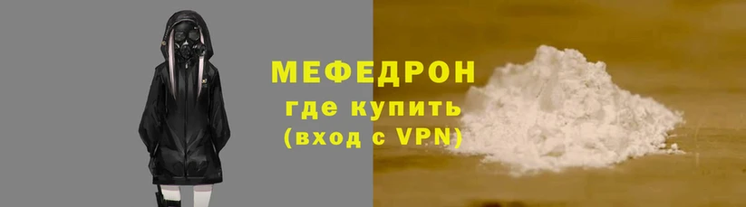 сатива Лагань