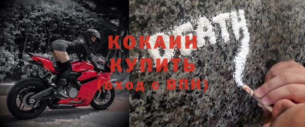 дурь Белоозёрский