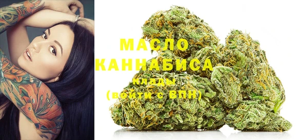 винт Балахна