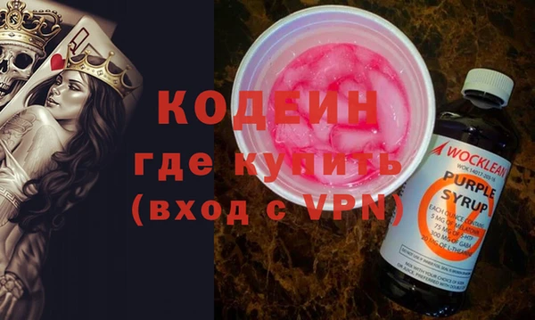 круглые Баксан