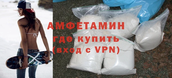 дурь Белоозёрский