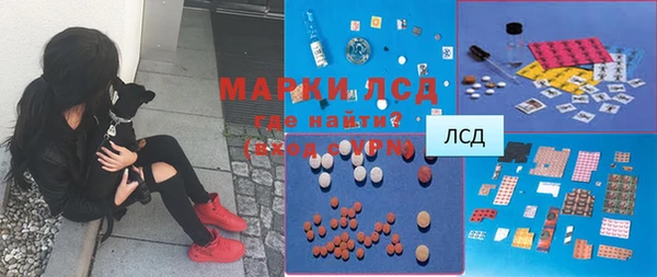 круглые Баксан