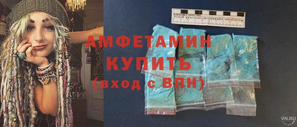 круглые Баксан