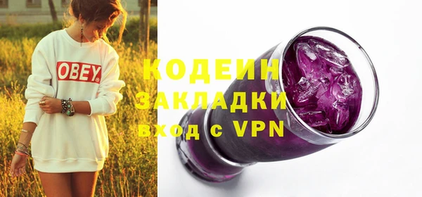 дурь Белоозёрский