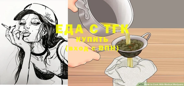 круглые Баксан