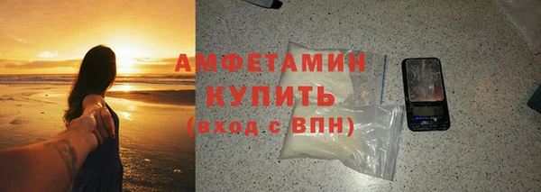круглые Баксан