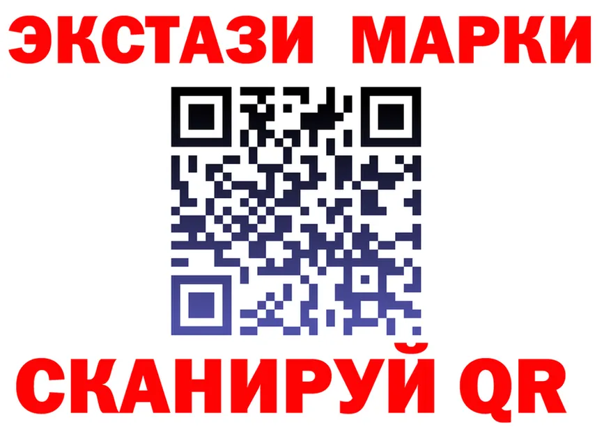 A PVP VHQ tor площадка гидра Реутов