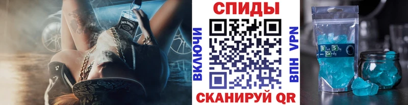 Первитин Декстрометамфетамин 99.9%  цена наркотик  kraken сайт  Реутов 