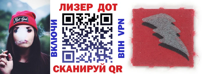 мориарти наркотические препараты  как найти закладки  Реутов  Марки NBOMe 1,5мг  blacksprut ТОР 